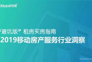 199it 互聯(lián)網(wǎng)數(shù)據(jù)資訊中心如何通過(guò)數(shù)據(jù)租賃服務(wù)發(fā)現(xiàn)價(jià)值